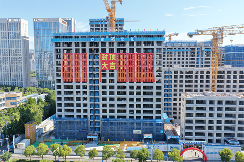 新进展！JK202404号地块（置地松谷鸣翠）项目主体结构封顶